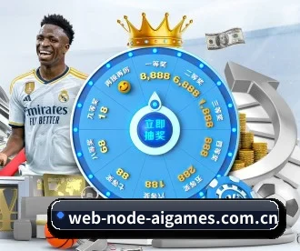 web-node-aigames.com.cn APP - ayx