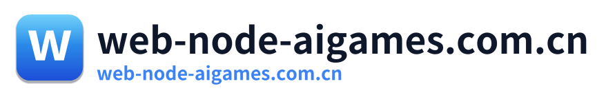 web-node-aigames.com.cn